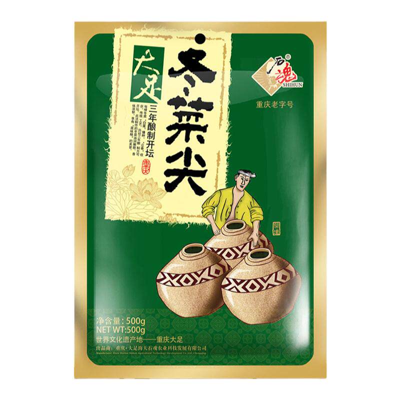 大足特产石魂冬菜尖500g