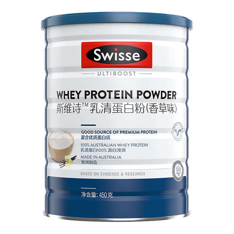 【热巴同款】swisse斯维诗乳清蛋白