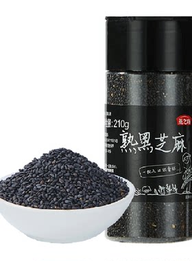 燕之坊熟黑芝麻低温烘焙开罐即食