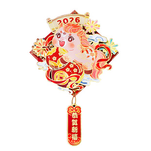 立体新年门贴2026年新款马年福字贴春节过年卡通双层贴纸装饰品