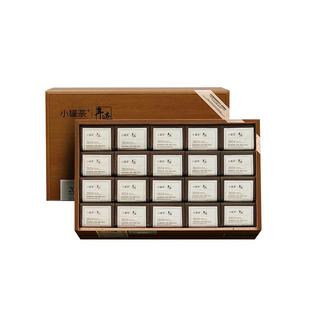 小罐茶年迹-班章生态+冰岛生态组合茶生普散茶礼盒装480g送礼