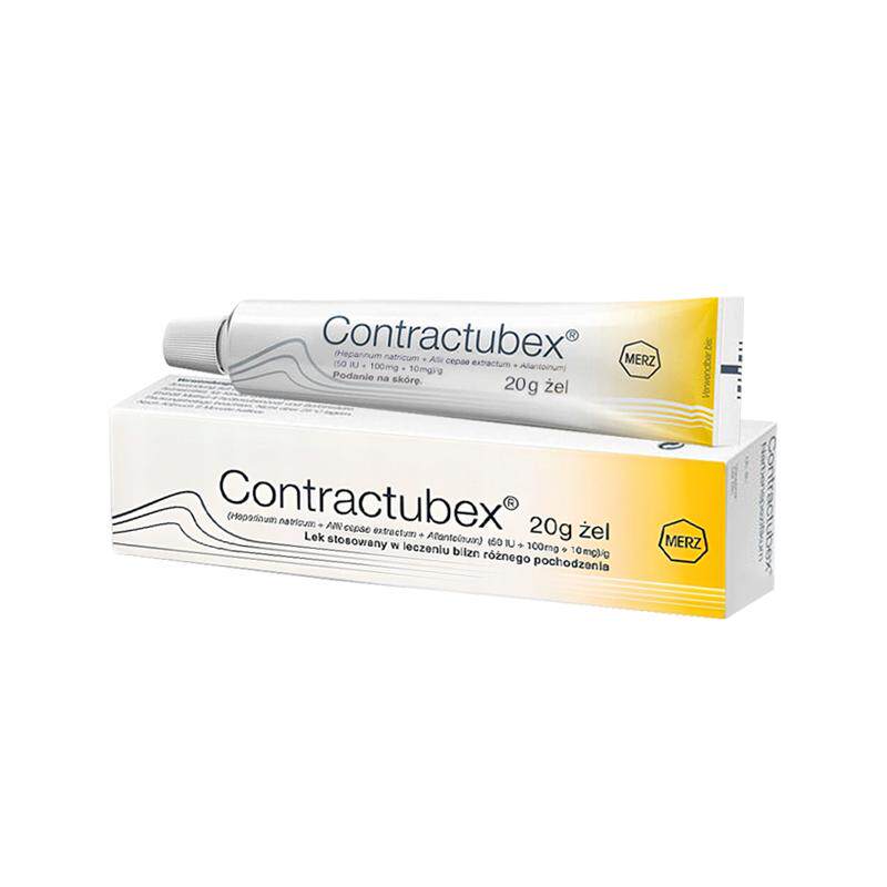 contractubex德国进口秀碧祛疤膏凝胶疤痕除疤修复烫伤增生医用