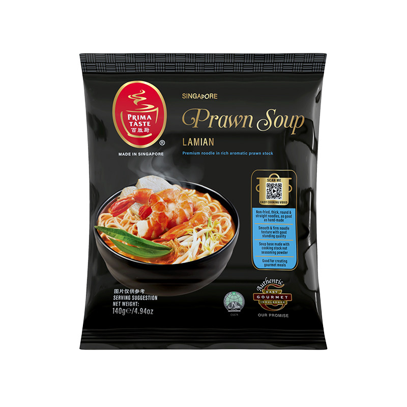 新加坡进口Primataste百胜厨虾汤蒸拉面(非油炸方便面)140g