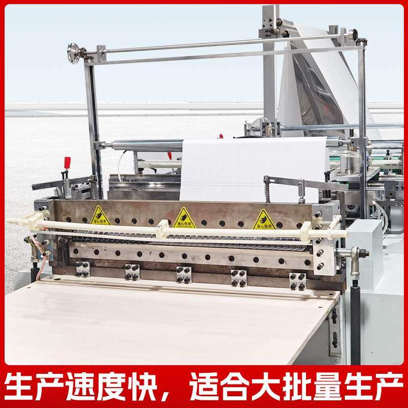 超声波无纺布枕套缝纫机一次性被套枕头套睡袋设备缝合机厂家制作,生活电器,缝纫机/缝绣一体机,淘宝优惠券,粉丝福利购,淘宝优惠卷