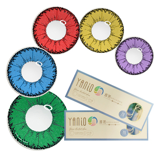 明日方舟cos美瞳阿米娅斯卡蒂玛恩纳博士重岳归溟幽灵鲨德克萨斯C