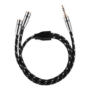 丹麦同顿镀银 3.5耳机线音响一分二共享音源线一公二母情侣分享线