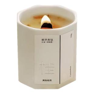 桂花香薰蜡烛卧室家用房间持久熏香女生小众高级礼物伴手精油香氛