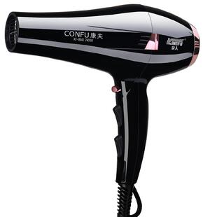 康夫电吹风机家用发型师专用大功率速干理发店发廊大风力冷热风筒