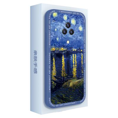 梵高油画适用vivonex3手机壳nex3s新款V1924A硅胶vivo套5G全包nxe防摔曲面屏男vivinex35G女星空复古向日葵软