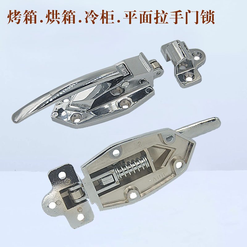 烤箱平面门拉手平面 门扣 烘箱把手 冷柜拉手传递窗拉手 平面门锁