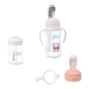 适配布朗博士奶瓶配件直学饮吸管杯盖转换头鸭奶嘴重力球手柄PLUS