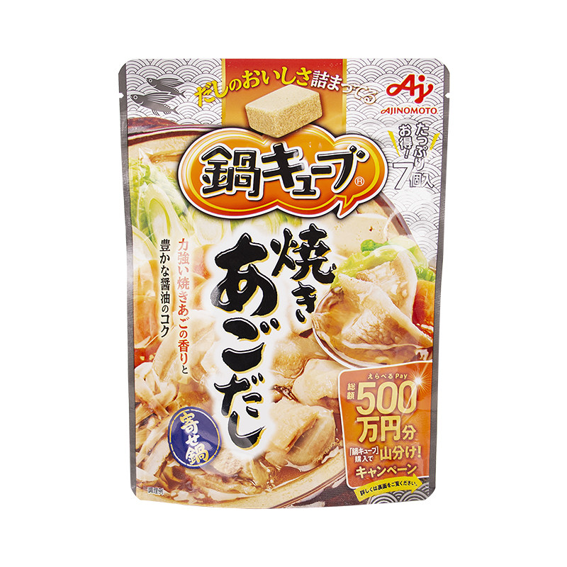 日本味之素关东煮汤料火锅底料