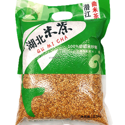 米茶米湖北炒米茶潜江荆门钟祥