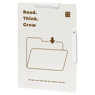 象限·A3旋转双拉杆试卷夹文件夹A4资料夹透明插页试卷收纳整理夹