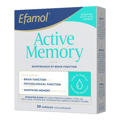 英国Efamol伊凡慕中老年补脑记忆力磷脂酰丝氨酸ps银杏叶鱼油胶囊
