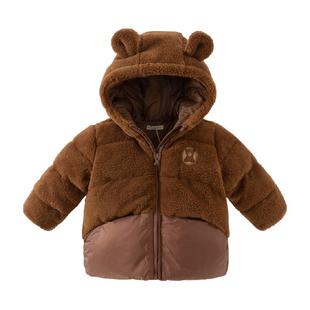 戴维贝拉儿童棉服反季清仓冬装男童毛绒外套男宝宝连帽开衫上衣