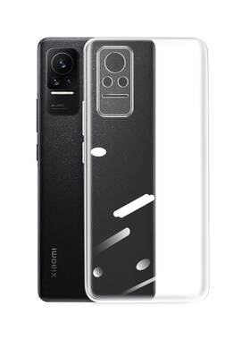 适用小米Civi2手机壳Civi3透明Civi4pro保护套Civi5pro全包Civi1软壳Civi1s硅胶Por新款防摔CV外壳Civ5女后壳