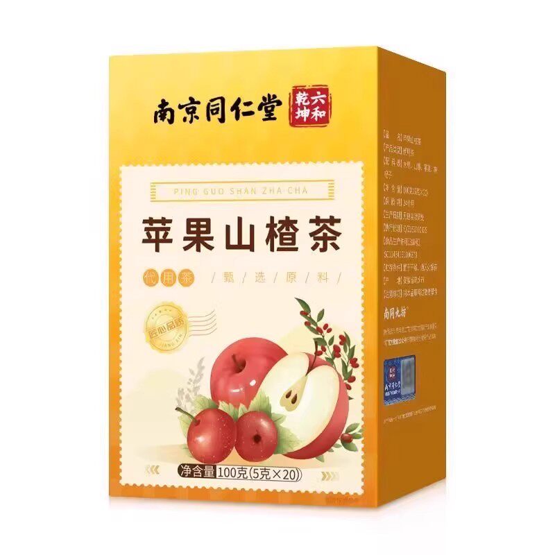 枸杞红枣袋装苹果山楂茶