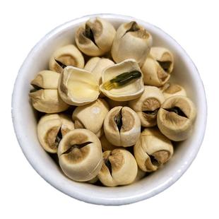 福建年货正宗建宁农家手工自产新鲜白莲子有带芯干货特产大颗450g