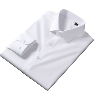 [200支4股纯棉DP免烫]太子龙衬衫