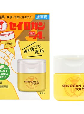 【自营】日本大幸药品喇叭牌正露丸便携装肠糖衣A 无药味腹泻拉肚