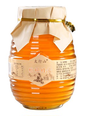 正品太行山枇杷蜂蜜玻璃瓶装2斤