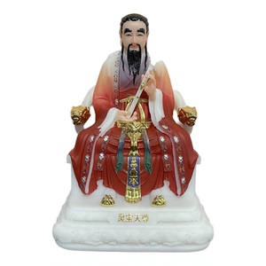 汉白玉三清像太上老君