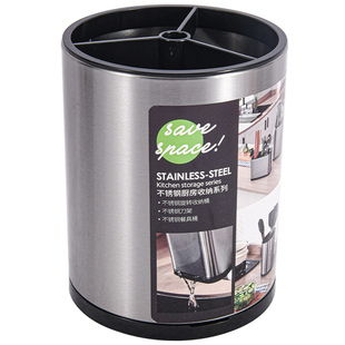 不锈钢旋转勺子架锅铲置物架放叉勺铲子收纳盒厨房筷子架笼收纳筒