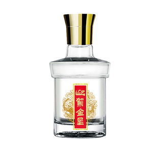 【天猫U先】迎驾贡酒金星42度75ml品鉴小酒国产浓香型白酒