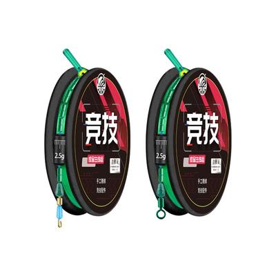 成品线组尼龙线主线全套台钓钓鱼线套装双芯漂座跑铅竞技手工原丝