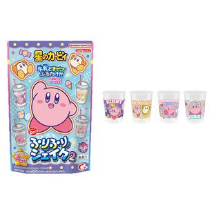 日本正版星之卡比第二弹摇摇乐奶昔粉含卡通杯子吸管儿童手工零食