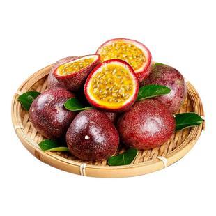 现摘紫皮百香果大果新鲜水果包邮当应季紫皮果酱原浆柠檬汁新品种
