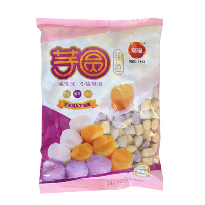 嘉福芋圆成品红豆香芋地瓜紫薯