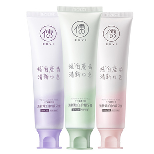 牙膏去黄去口臭美速效洗白固齿女男士专用成人官方旗舰店正品牌