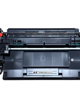名芯CF289A适用惠普M507N硒鼓HPM507dn粉盒M507X惠普M528dn墨粉M528f M528c打印机粉盒CF289X碳粉盒
