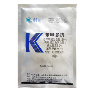 制清10%苯甲多抗杀菌剂小麦田赤霉病专用药苯醚甲环唑多抗霉毒素