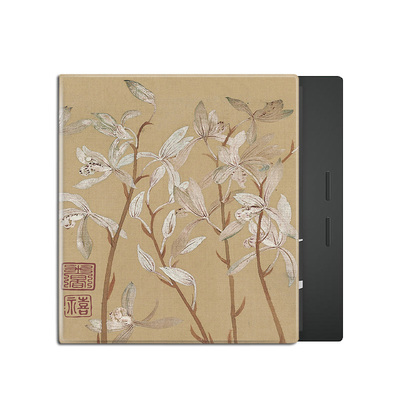 磁吸电子书保护套适用iReader掌阅Ocean5复古花朵4书法3Turbo阅读器plus/Neo2/color7支架电纸书壳X3pro竹子
