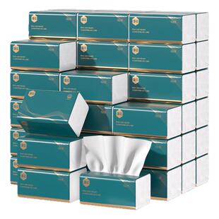 漫花抽纸面巾纸餐巾纸卫生纸抽大包4层加厚大尺寸家商用实惠整箱