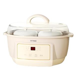 天际电炖炖锅陶瓷电炖盅燕窝炖盅隔水炖家用煲汤锅宝宝煮粥神器