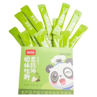 原装正品初哆咪爱优喂葱豉汤姜枣暖暖膏微商同款一模一样