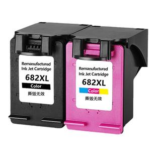 适用惠普682墨盒HP1216 2336 2775 2776 2778 2779 6078 6478打印机2700 4178 4176 大容量 连喷 可加墨