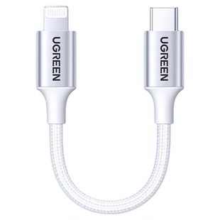 绿联充电宝短数据线双typec手机充电线适用苹果17/16iPhone15promax14华为小米usbc转PD快充电超短专用ctoc口