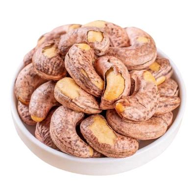 腰果越南紫皮紫衣干果原味盐焗