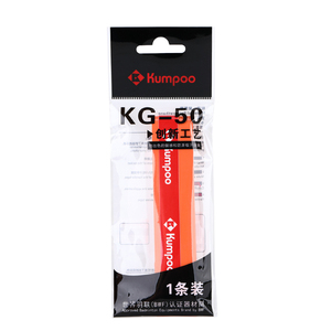 薰风彩色防滑羽毛球拍手胶熏风龙骨带粘性减震膜加厚吸汗带 KG-50