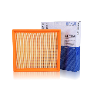 适配长安UNI-T V K CS15悦翔V3奔奔V7逸达X5 X7 PLUS马勒空气滤芯