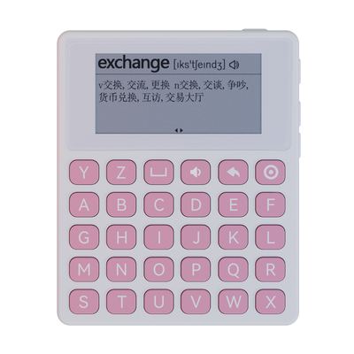 Aladyn背单词离线查单词墨水屏