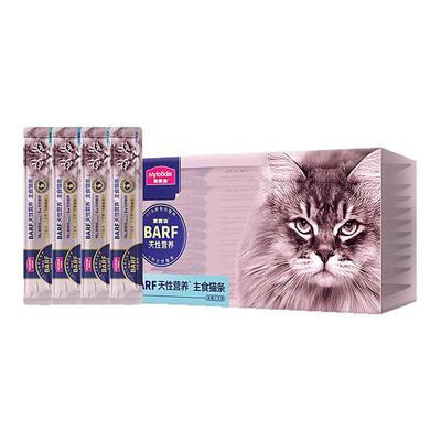 麦富迪barf猫条全价主食营