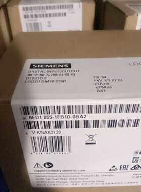 议价6ED1055-1FB10-0BA2全新LOGO!DM16 230R模块6ED10551FB100BA2