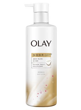 玉兰油雪松白茶身体乳保湿滋润