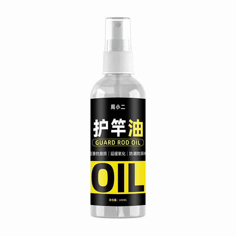 日本进口鱼竿护竿蜡保养套装
